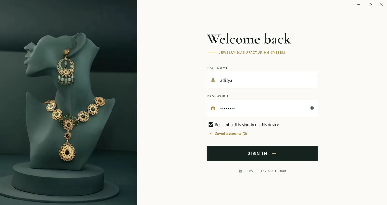 Screenshot of Jewelry Management System